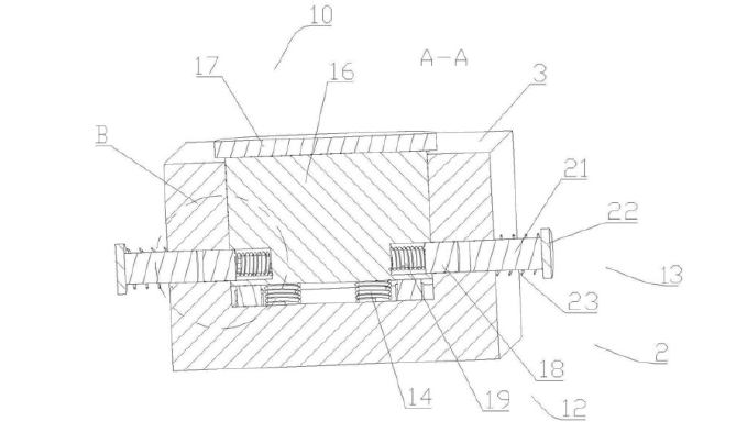 節(jié)能MEMS光開關A-A面剖視圖（內部結構展示） - 廣西科毅光通信